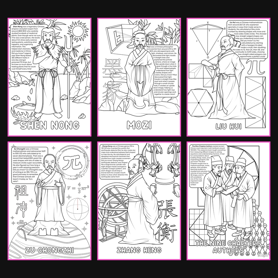 Brilliant Minds Colouring In Series cover: Ancient Chinese Mathematicians, all six printable A4 pages